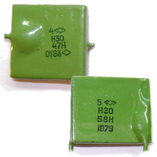 КМ ЗЕЛЕНЫЕ (Н30)