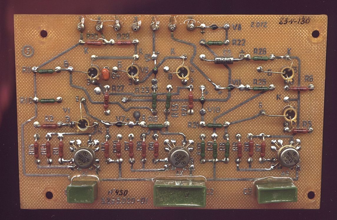 Платы военных приборов (СССР)